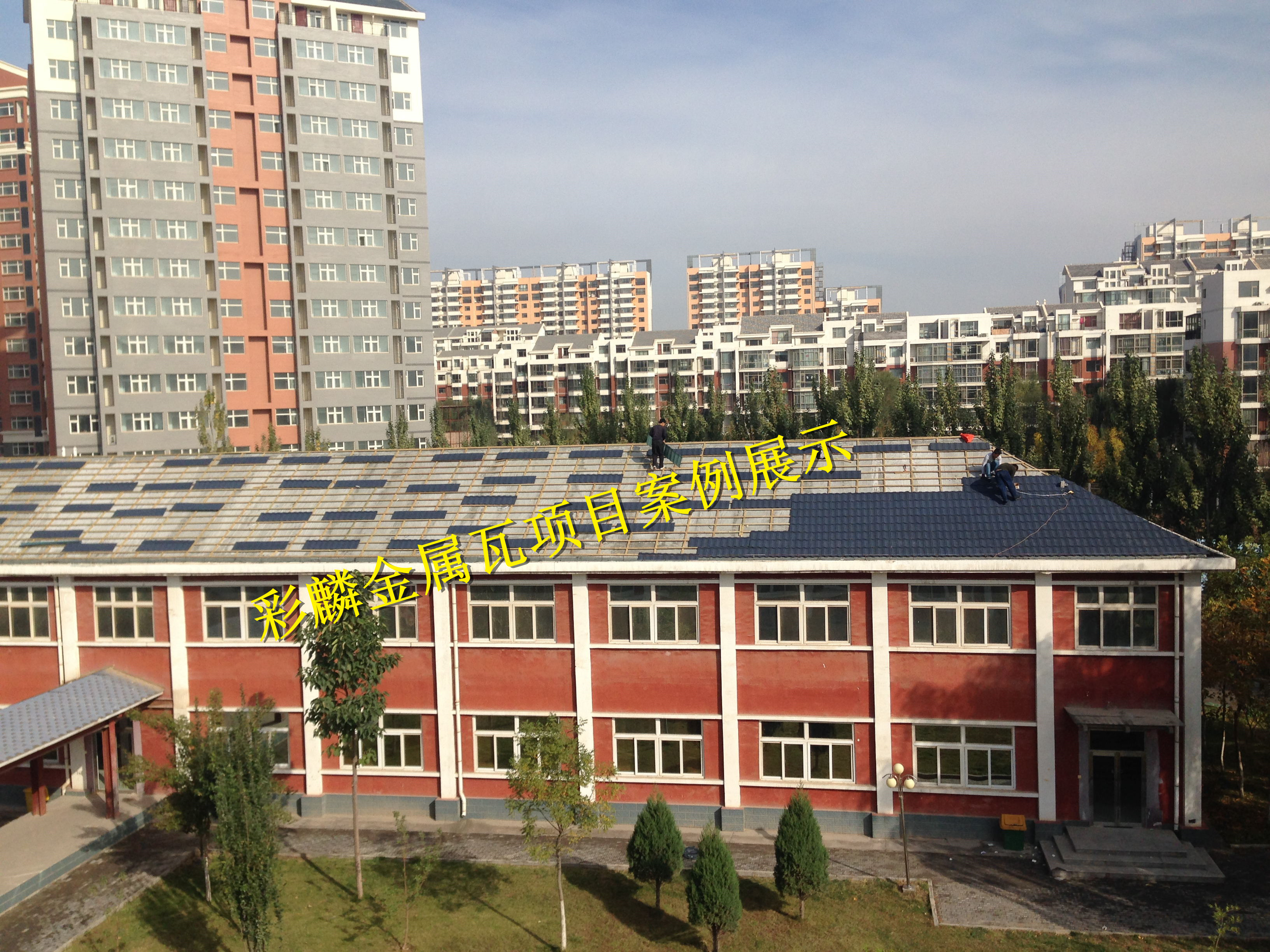 宁夏银川二十一小学湖畔分校施工图