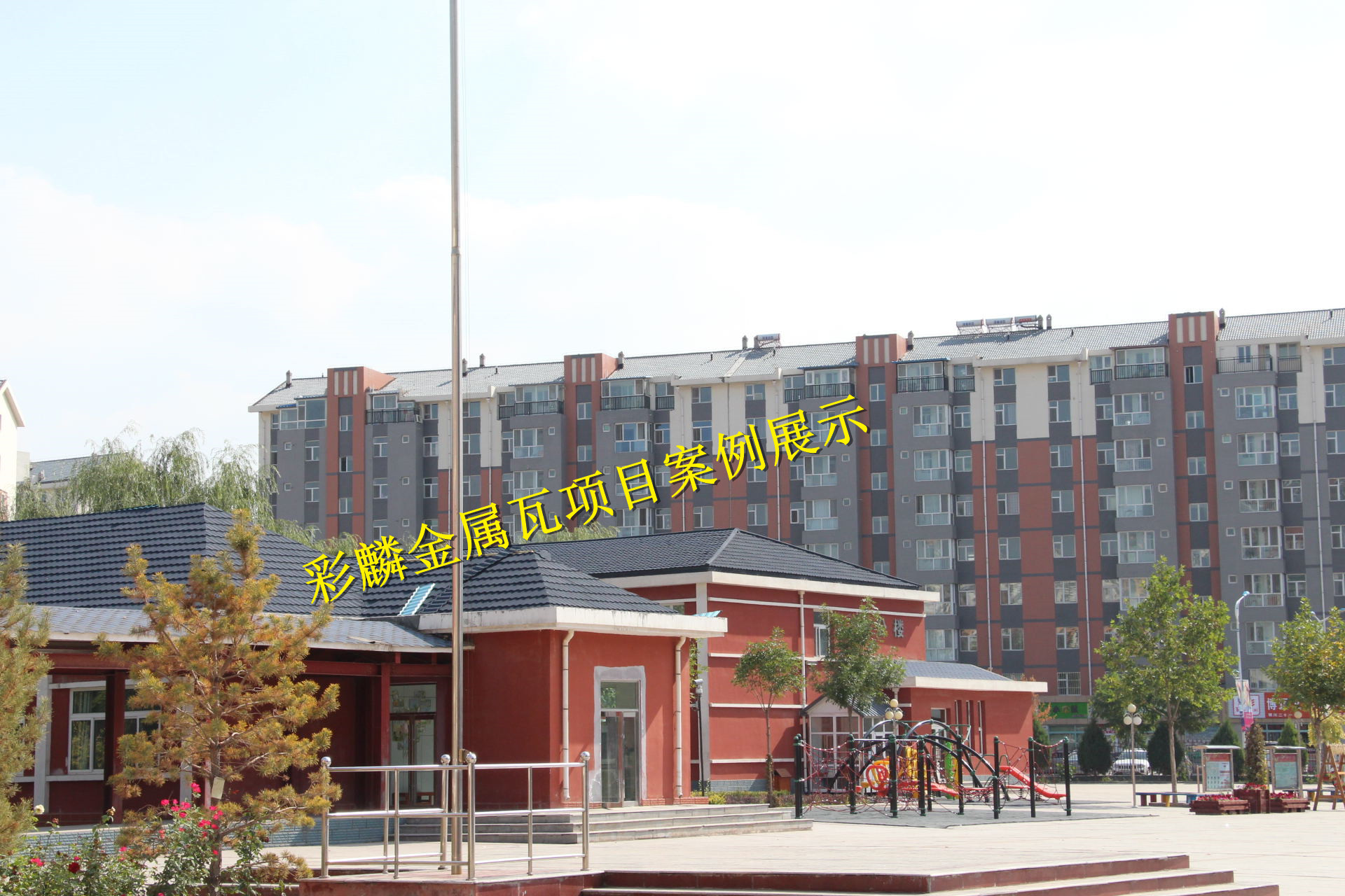 宁夏银川二十一小学湖畔分校完工图