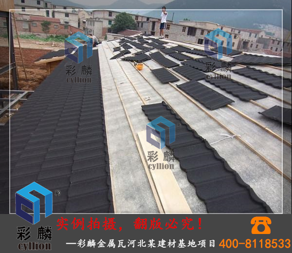 彩麟金属瓦河南某建材基地项目