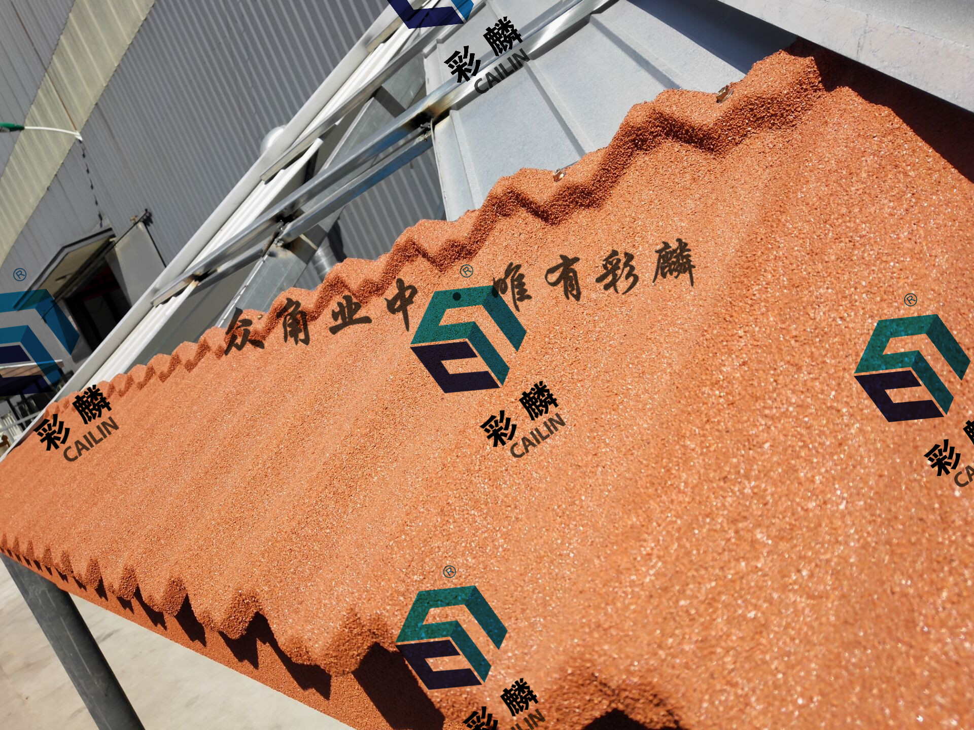 彩麟金属瓦钢构屋面