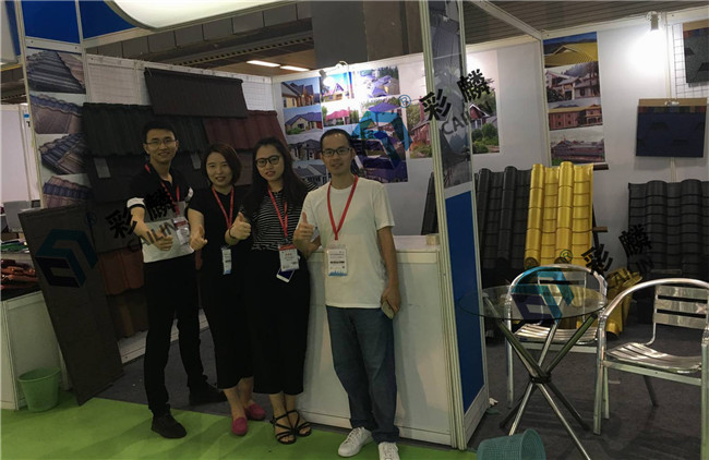 广州展会
