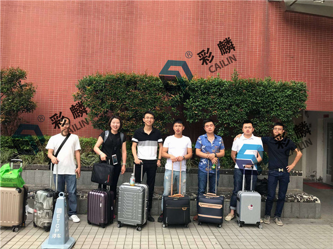 广州展会