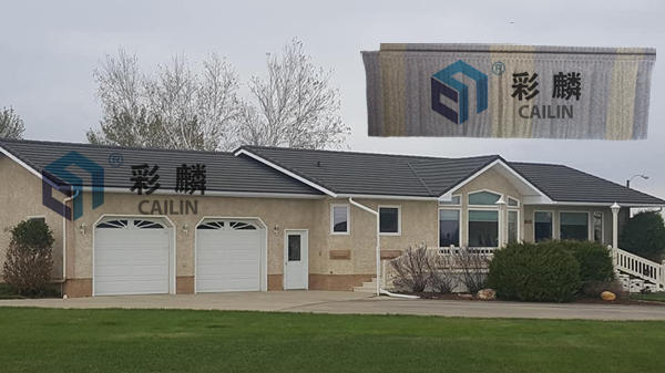 彩麟西雅图金属瓦
