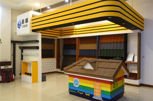 金属瓦展厅