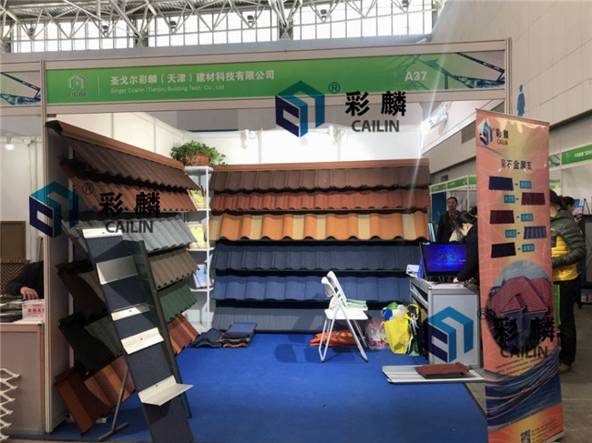 彩麟金属瓦展会