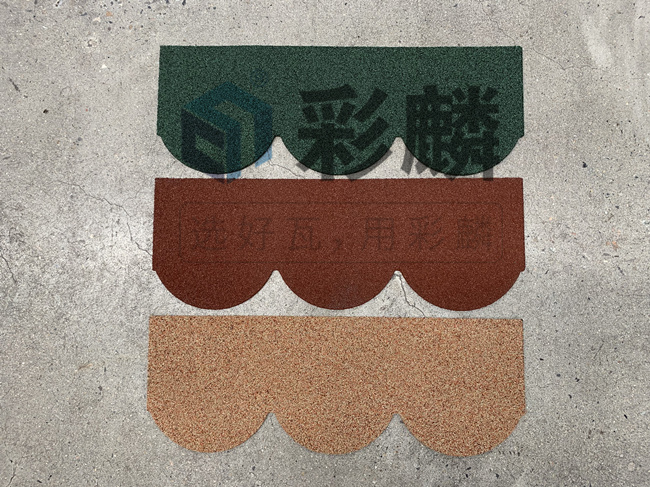 彩麟品牌鱼鳞金属瓦