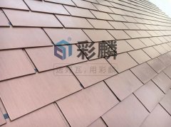 金属复合瓦产品展示