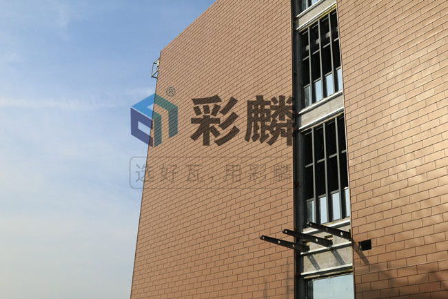 金属复合瓦屋面施工效果图