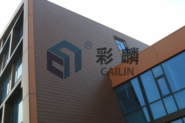 金属复合瓦上线,你确定不来看看吗(图1) 金属复合瓦