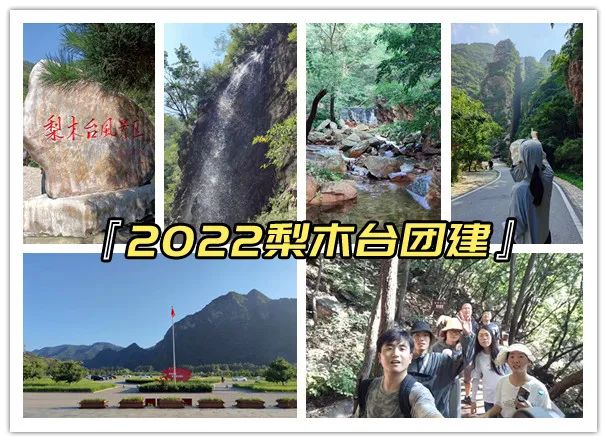 微信图片_20220809160307.jpg
