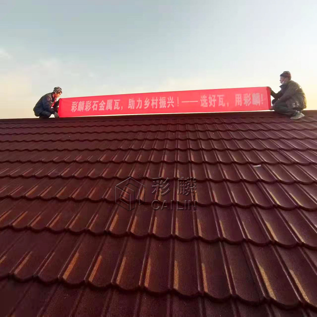 微信图片_20220310103707_副本.jpg