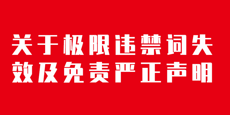 微信图片_20220926153117.jpg