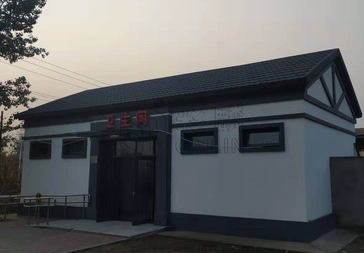 天津杨柳青厕所金属瓦案例 (1)_副本.jpg